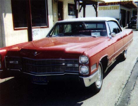 Coupe de Ville