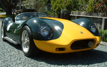 Knobbly Lister replica