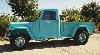 4WD Pickup