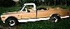 Custom 10 1/2 Ton Pickup