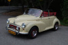 Minor Convertible